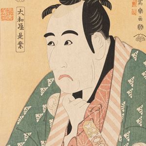 Sei xilografie raffiguranti maschere teatrali, Giappone, epoca Taisho
