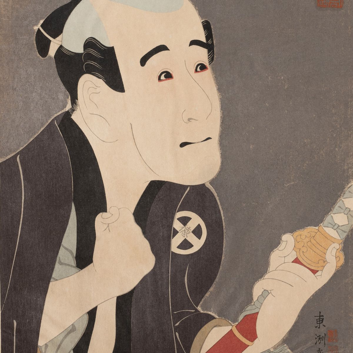 Sharaku - Sei Xilografie Raffiguranti Maschere Teatrali, Giappone, Epoca Taisho