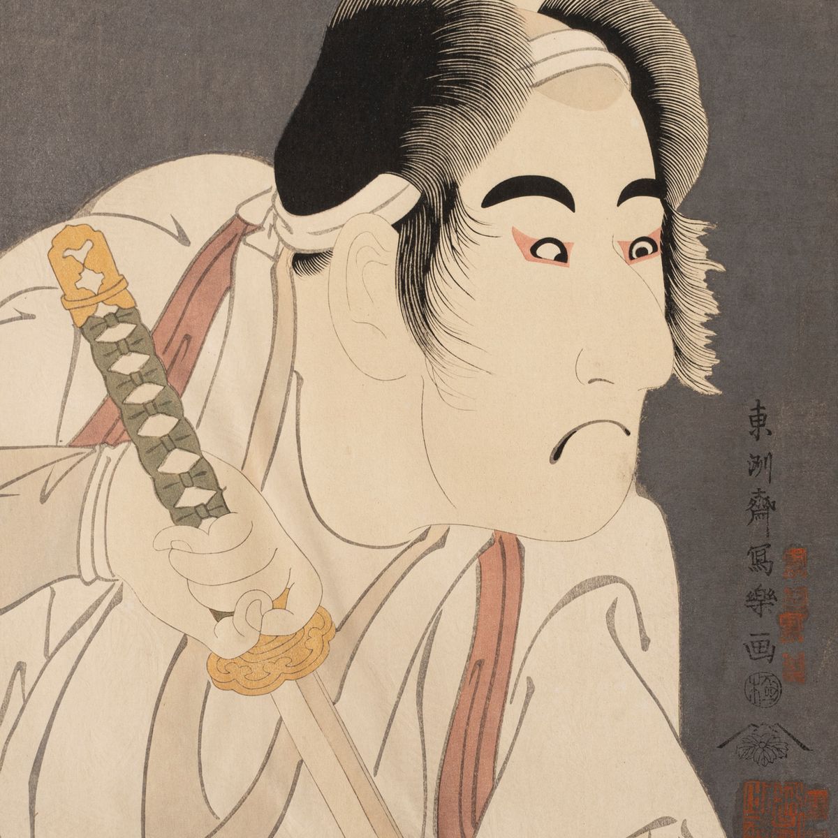 Sharaku - Sei Xilografie Raffiguranti Maschere Teatrali, Giappone, Epoca Taisho