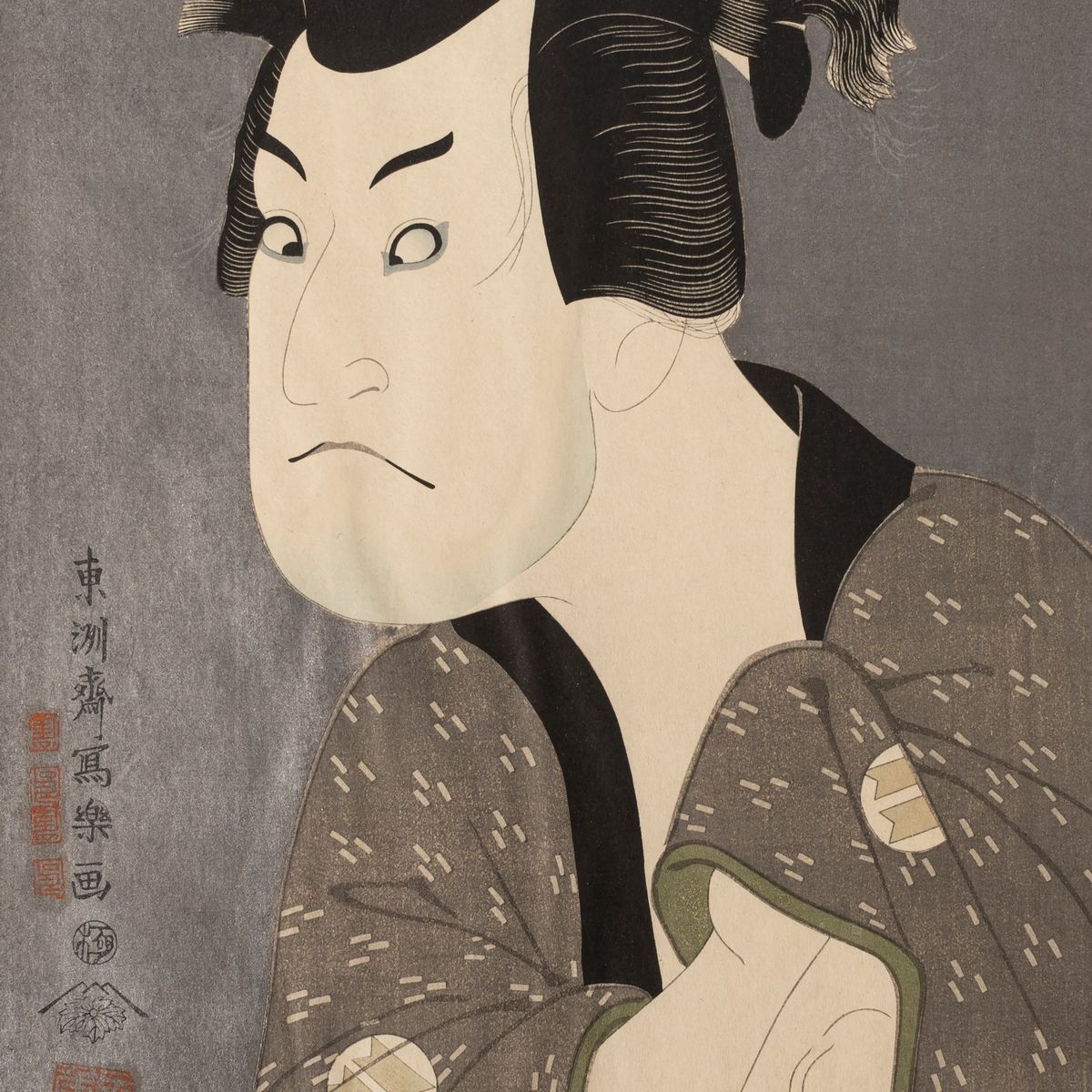 Sharaku - Sei Xilografie Raffiguranti Maschere Teatrali, Giappone, Epoca Taisho