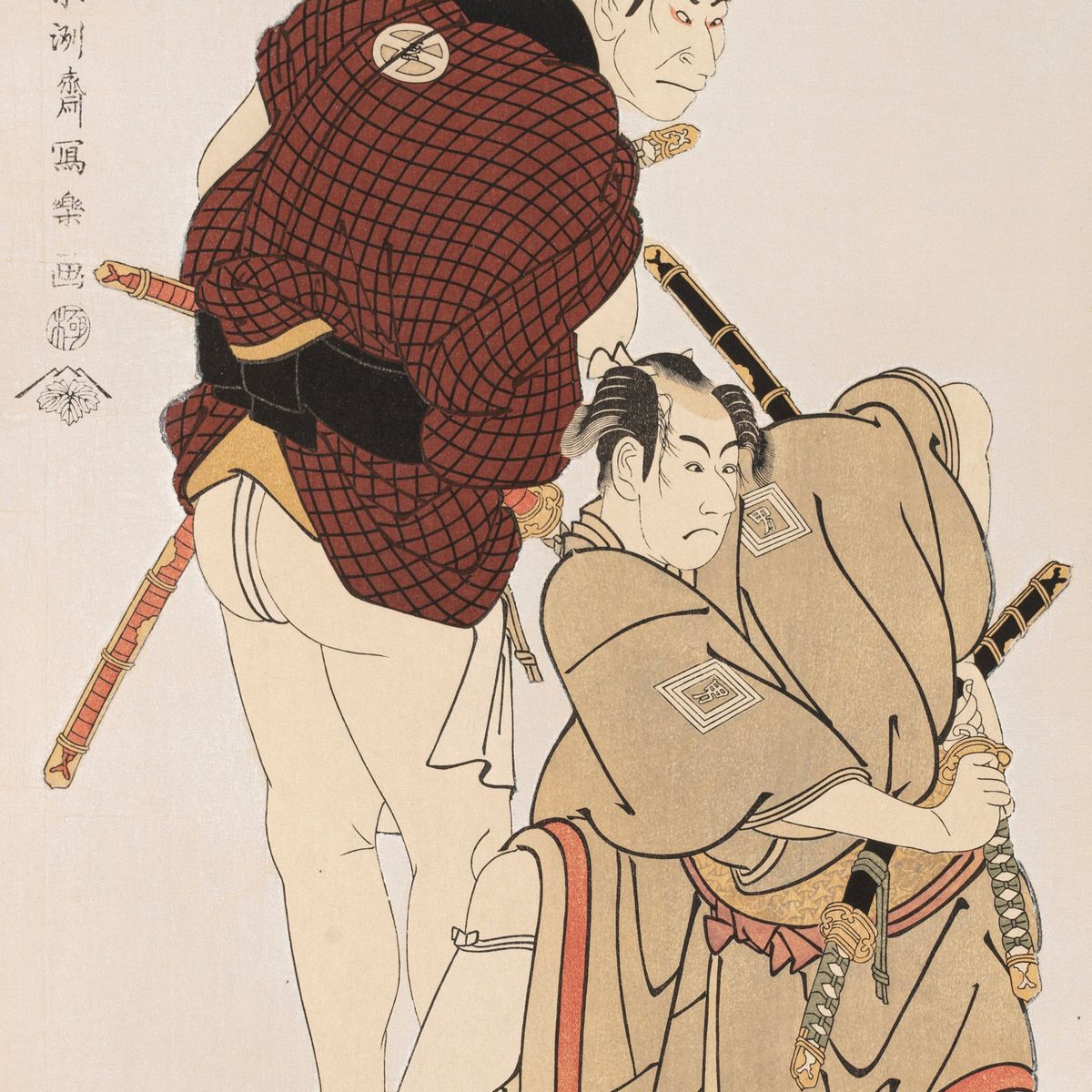 Sharaku - Sette Xilografie Raffiguranti Maschere Teatrali, Giappone, Epoca Taisho