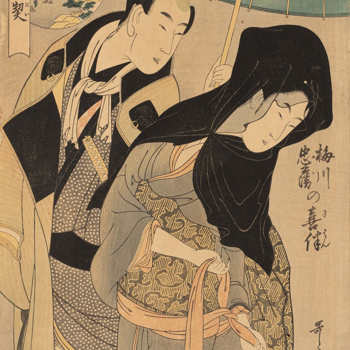 Kitagawa Utamaro - Due Xilografie Raffiguranti Geishe, Giappone Periodo Meiji