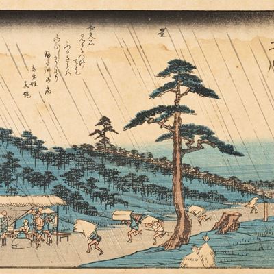 Sei Xilografie Tratte dalla Serie The Fifty-three Station Of The Tokaido Road, Secolo XIX