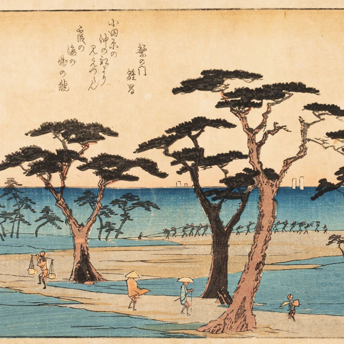 Utagawa Hiroshige - Sei Xilografie Tratte dalla Serie The Fifty-three Station Of The Tokaido Road...