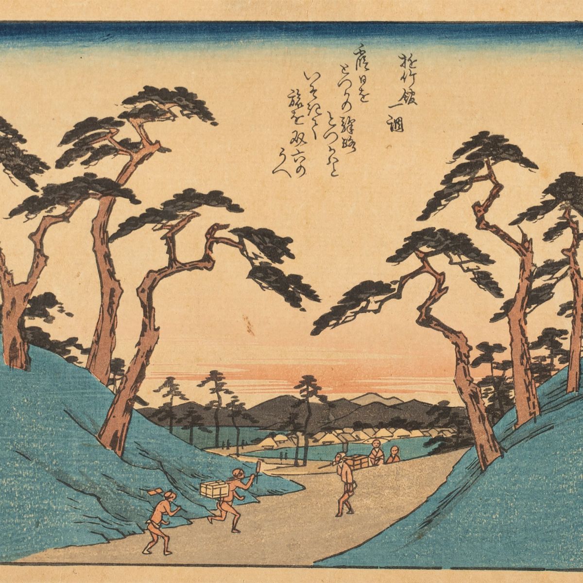 Utagawa Hiroshige - Sei Xilografie Tratte dalla Serie The Fifty-three Station Of The Tokaido Road...