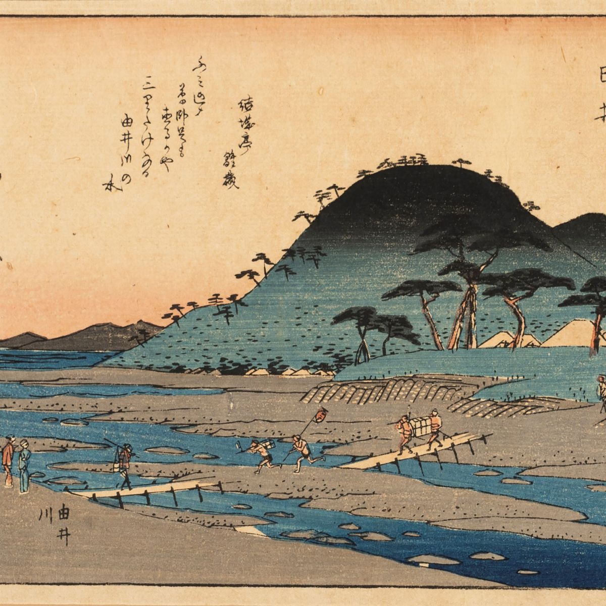 Utagawa Hiroshige - Sei Xilografie Tratte dalla Serie The Fifty-three Station Of The Tokaido Road...