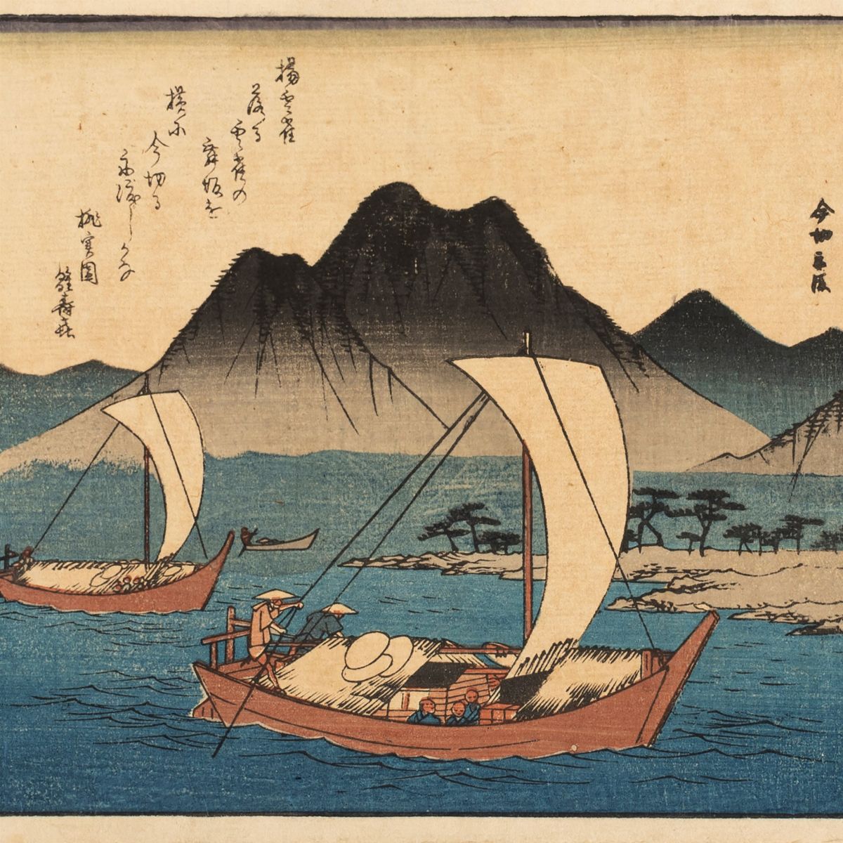 Utagawa Hiroshige - Sei Xilografie Tratte dalla Serie The Fifty-three Station Of The Tokaido Road...