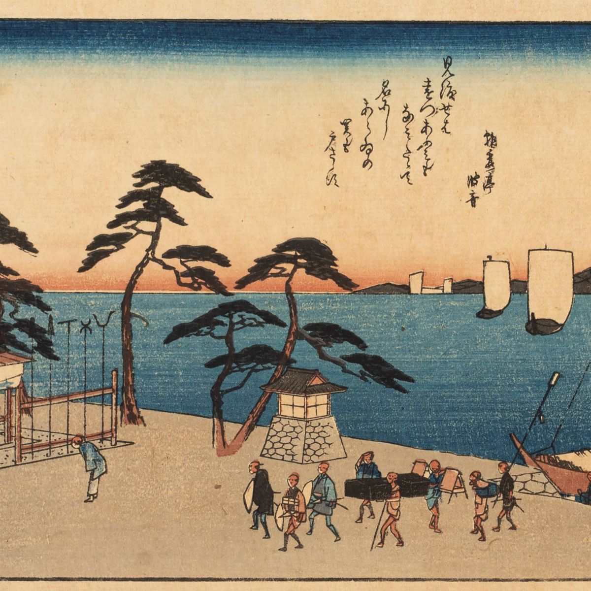 Utagawa Hiroshige - Sei Xilografie Tratte dalla Serie The Fifty-three Station Of The Tokaido Road...