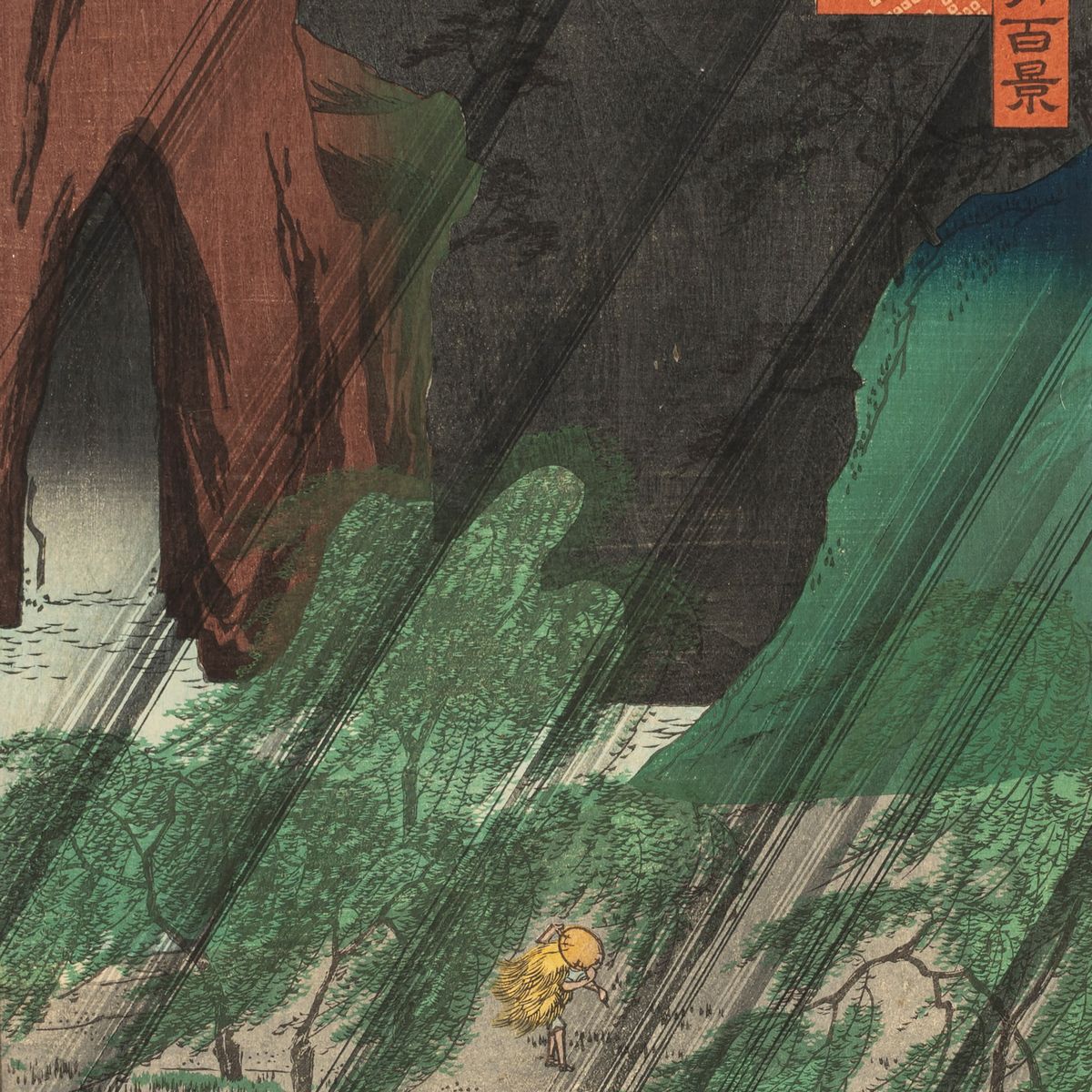 Suzuki Chinpei Hiroshige II - Due Xilografie, Secolo XIX
