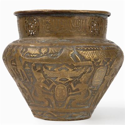 Vaso in Rame Sbalzato, Egitto, Inizi Secolo XX