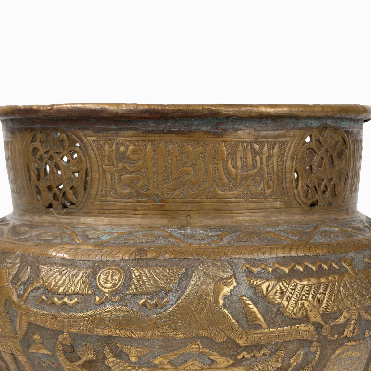 Vaso in Rame Sbalzato, Egitto, Inizi Secolo XX