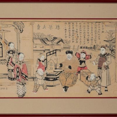 Stampa Raffigurante Scena di Corte, Cina Secolo XIX