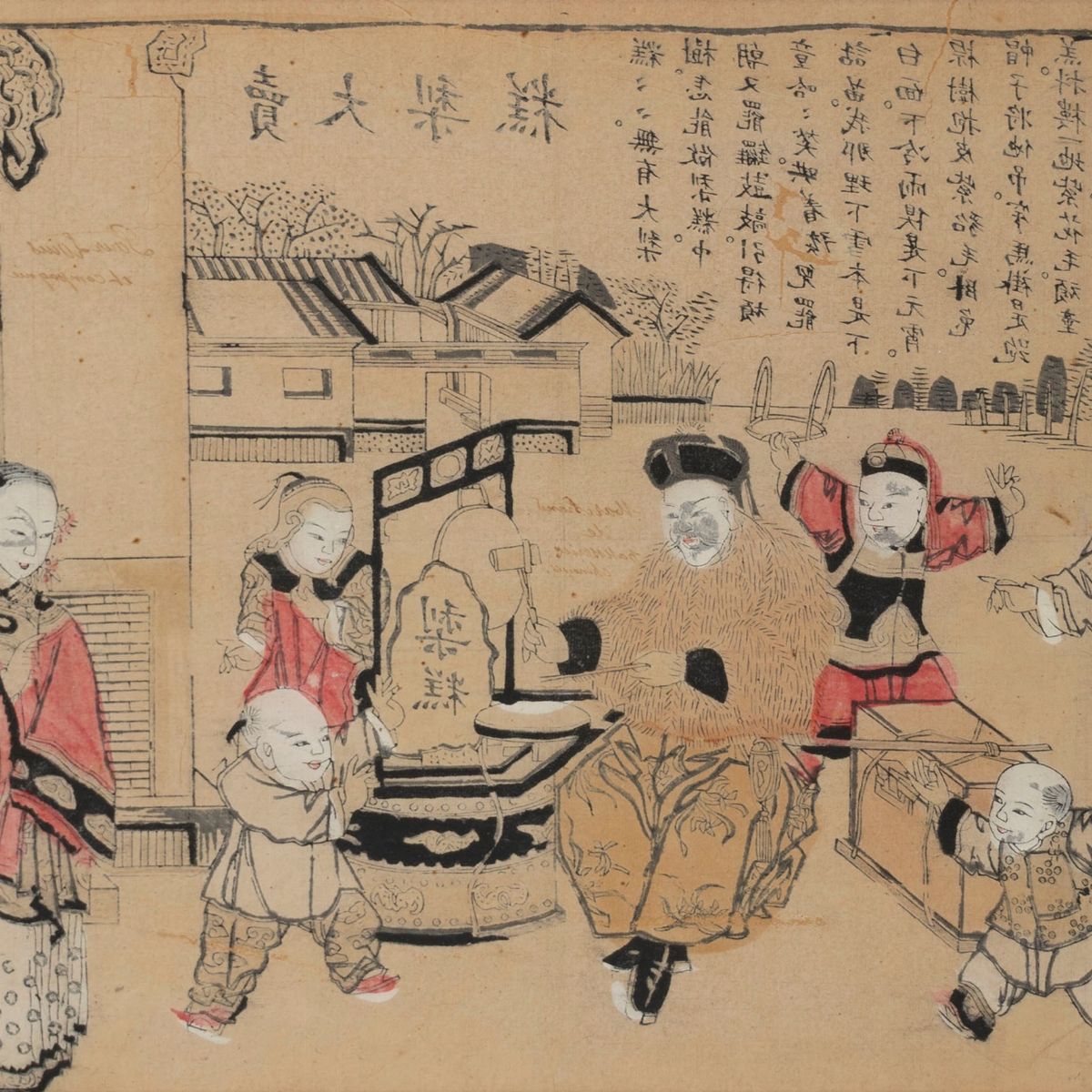 Stampa Raffigurante Scena di Corte, Cina Secolo XIX
