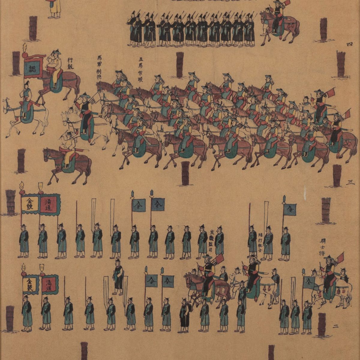 Tre Stampe Raffiguranti Cortei Militari, Cina Secoli XIX-XX