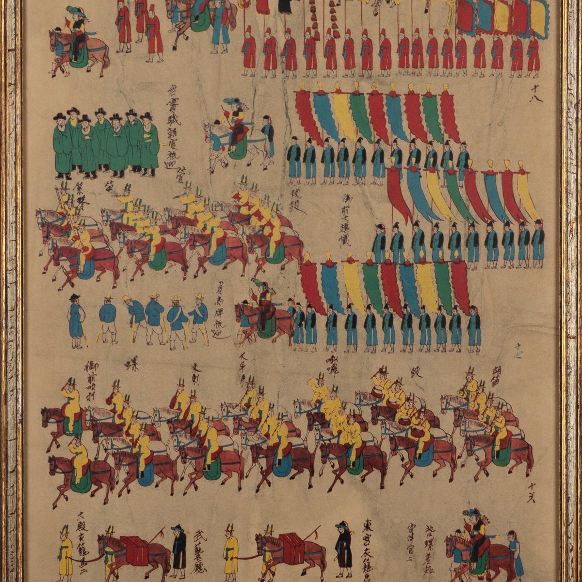 Tre Stampe Raffiguranti Cortei Militari, Cina Secoli XIX-XX