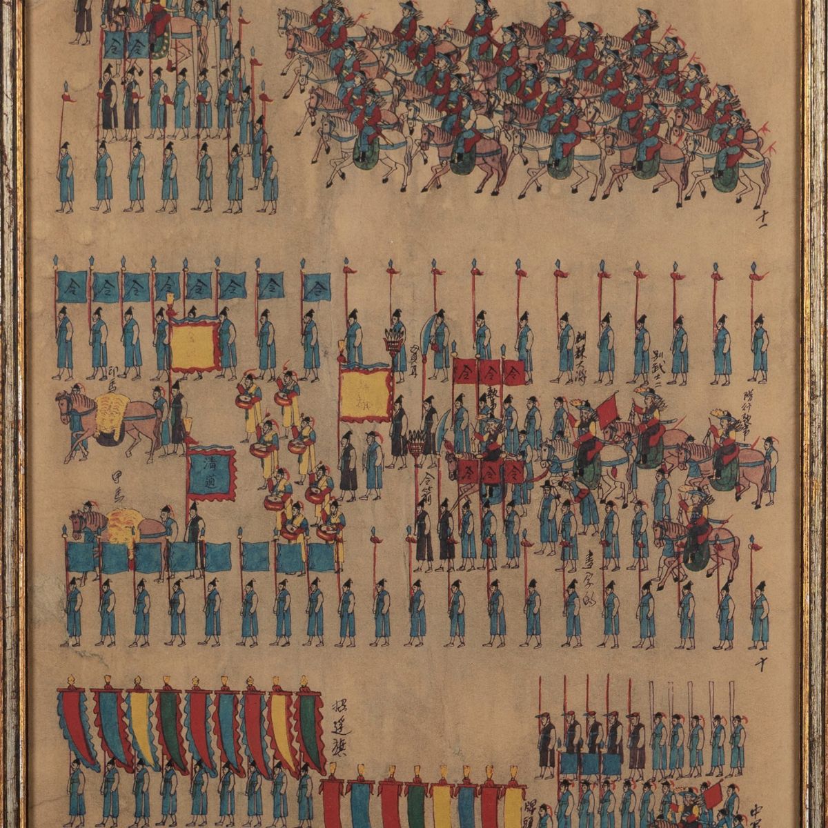 Tre Stampe Raffiguranti Cortei Militari, Cina Secoli XIX-XX