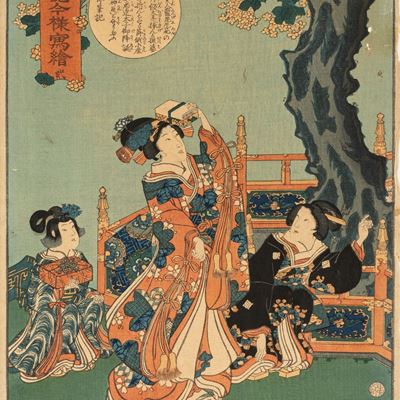 Tre Xilografie su Carta, Secolo XIX