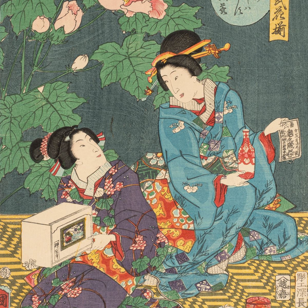 Utagawa Kunisada Toyokuni III - Tre Xilografie su Carta, Secolo XIX