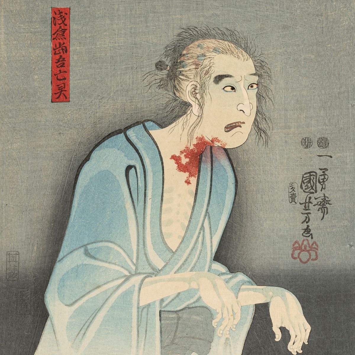 Utagawa Kuniyoshi - Due Xilografie, Secolo XIX