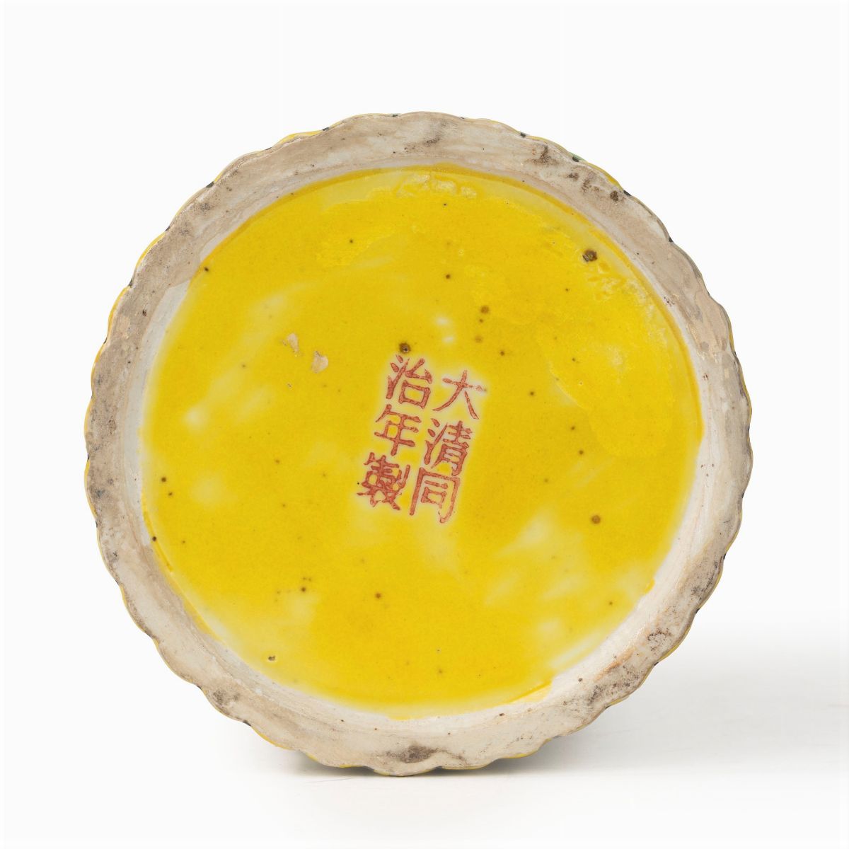 Vaso Cilindrico Bitong, Cina, Secolo XX