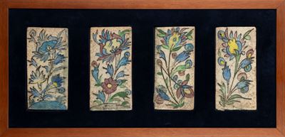 Lotto Composto da Quattro Piastrelle in Maiolica Policroma, Persia, Secolo XIX