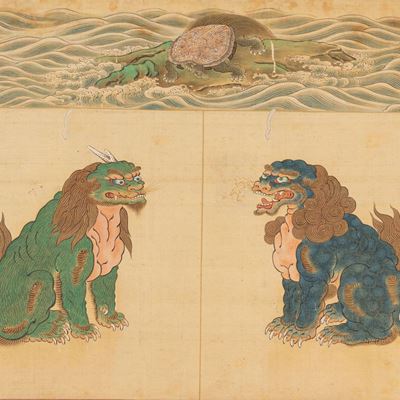 Dipinto su Seta Raffigurante Cani Shishi e Tartaruga, Giappone, Secolo XIX