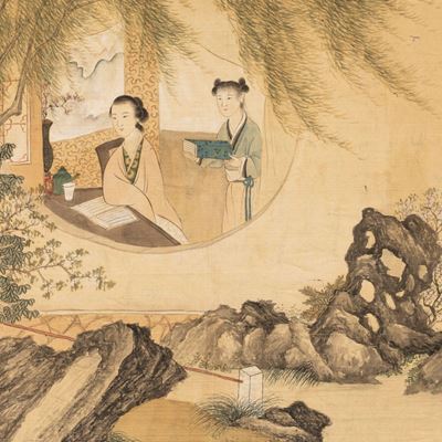 Dipinto Orientale su Seta Raffigurante Giardino con Due Donne alla Finestra, Secolo XIX