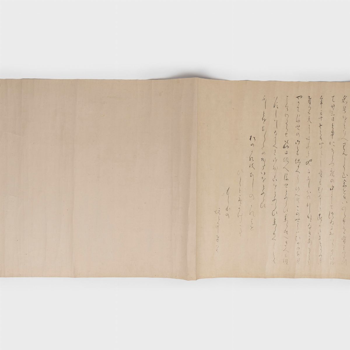 Emakimono Dipinto su Carta Raffigurante Costruzione di un Villaggio, Giappone Periodo Edo