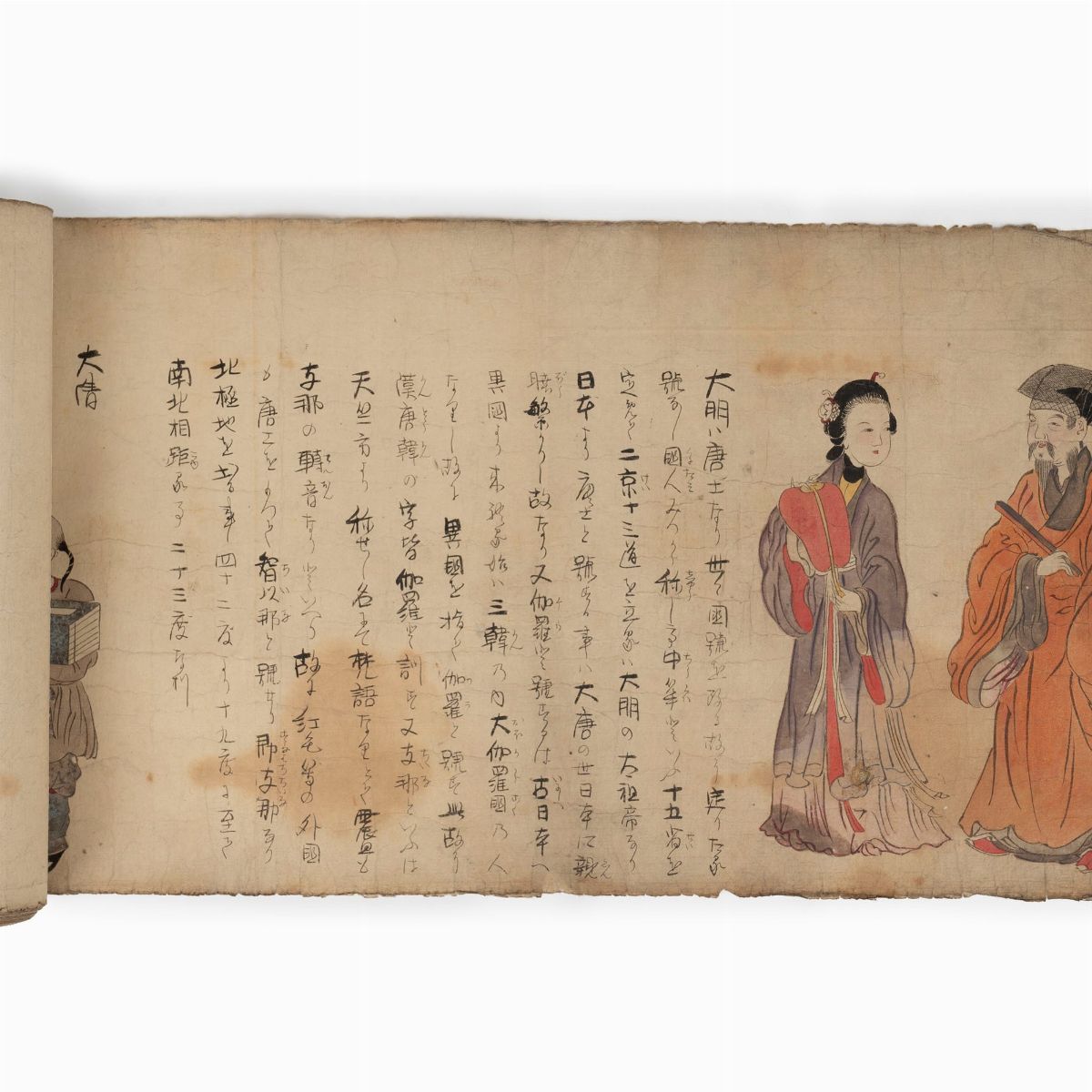 Emakimono painted on paper representing characters and customs of the ...
