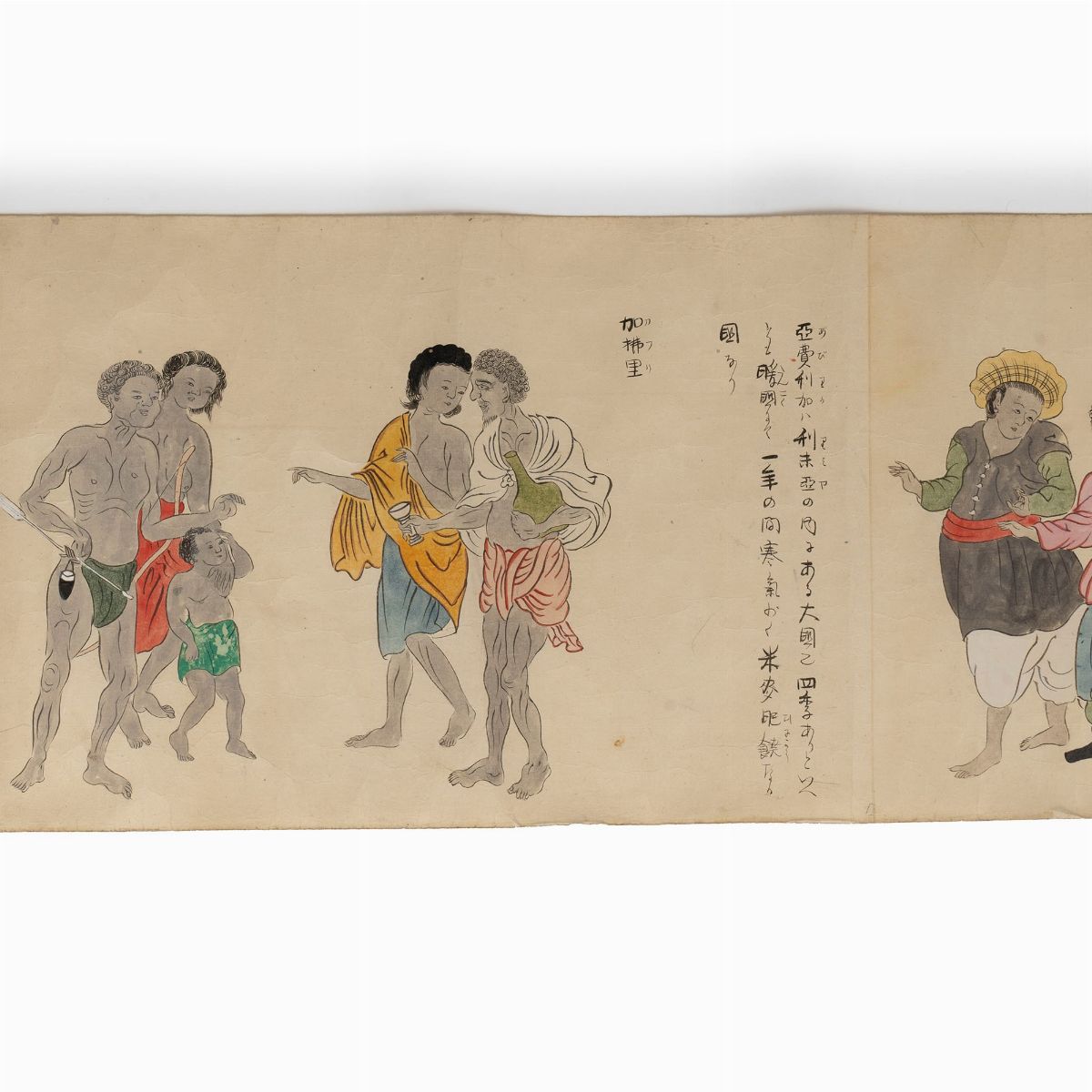 Emakimono Dipinto su Carta Raffigurante Personaggi e Costumi delle Varie Popolazioni del Mondo, G...
