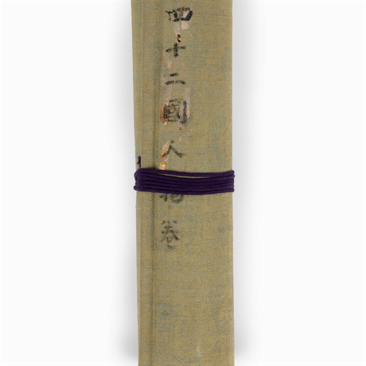 Emakimono Dipinto su Carta Raffigurante Personaggi e Costumi delle Varie Popolazioni del Mondo, G...
