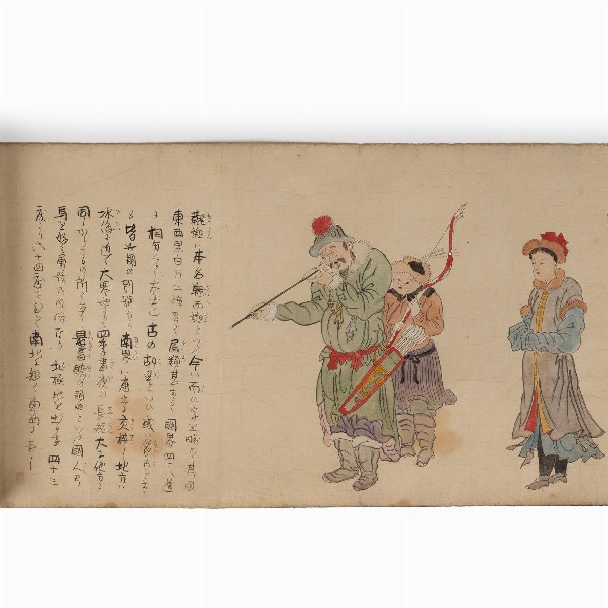 Emakimono Dipinto su Carta Raffigurante Personaggi e Costumi delle Varie Popolazioni del Mondo, G...