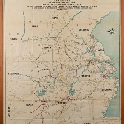 Mappa Autostradale delle Sette Province, Automobile Club Of China, 1933