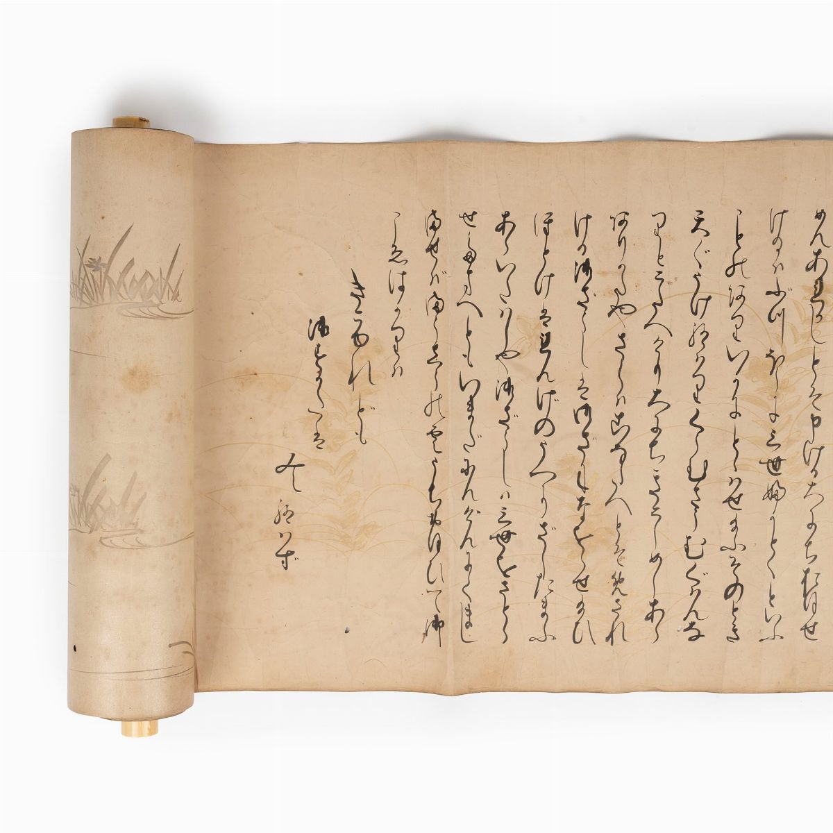Emakimono Dipinto su Carta Raffigurante Racconto di Iniziazione, Giappone Periodo Edo