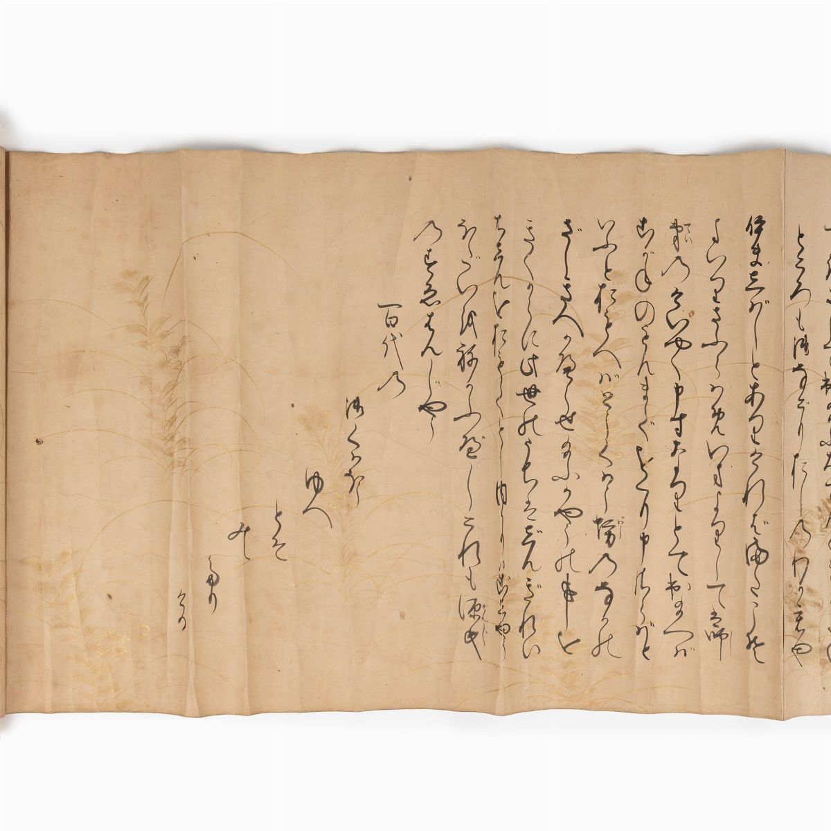 Emakimono Dipinto su Carta Raffigurante Racconto di Iniziazione, Giappone Periodo Edo