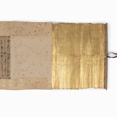 Emakimono Dipinto su Carta Raffigurante Samurai, Giappone Periodo Edo