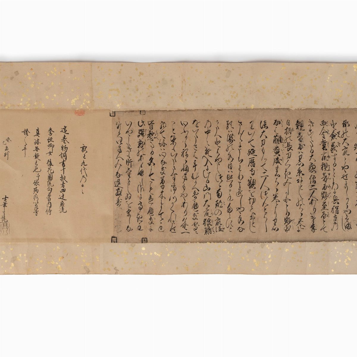 Emakimono Dipinto su Carta Raffigurante Samurai, Giappone Periodo Edo