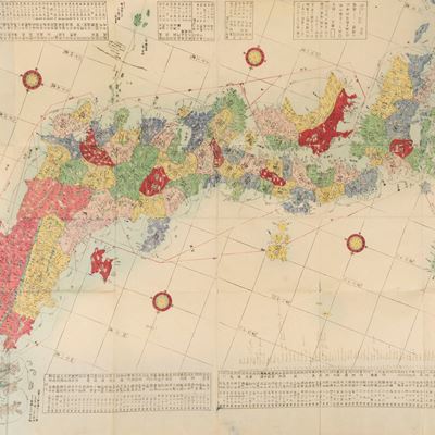 Carta Geografica del Giappone, Inizi Secolo XX