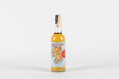 Lagavulin, High Spirits Vintage Reserve