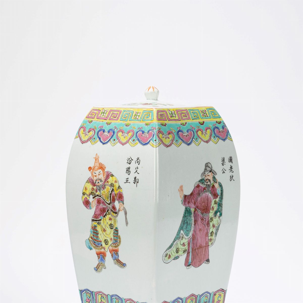 Potiche con coperchio in porcellana, Famiglia Rosa, Cina, secolo XX