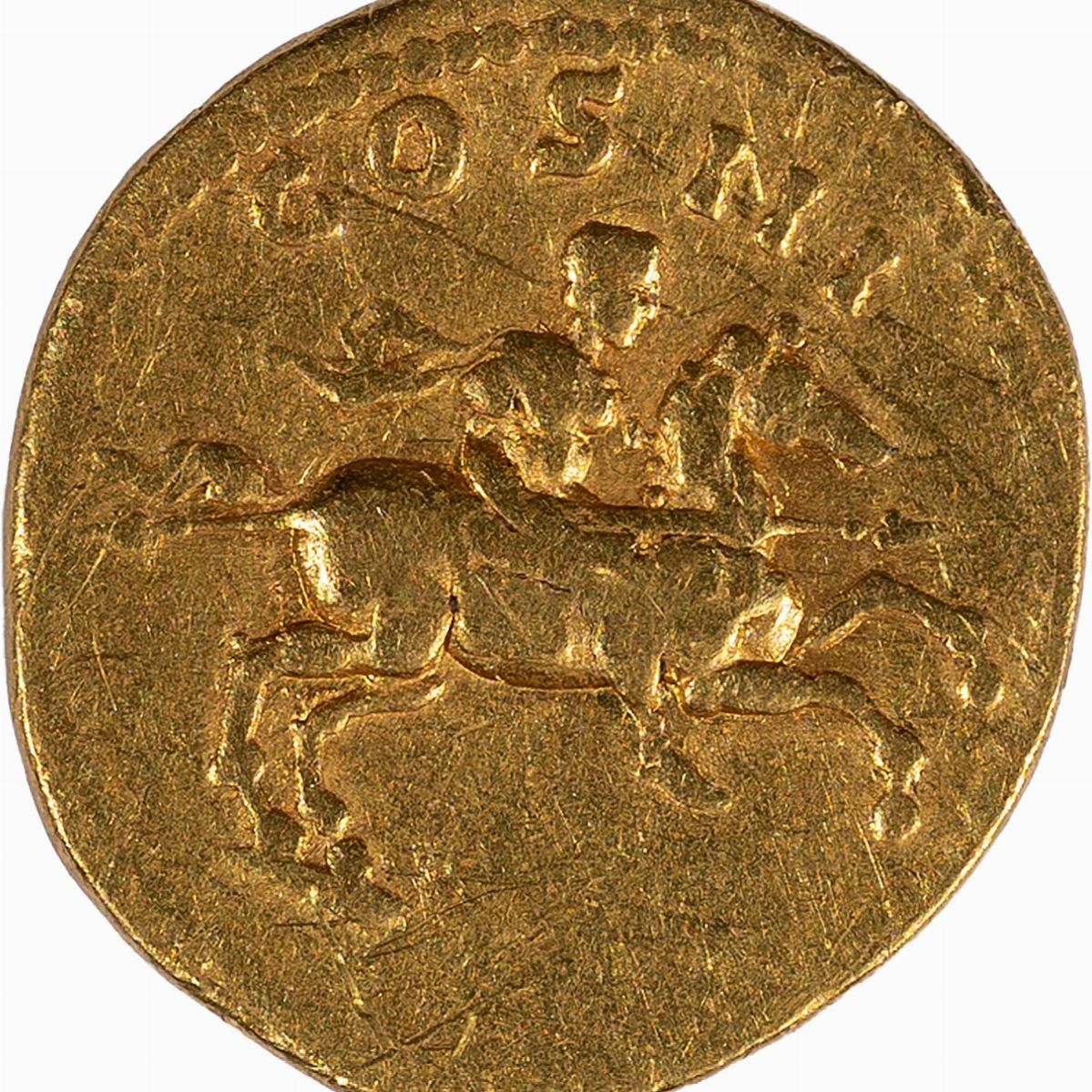 Impero Romano, Adriano, 117-138 D.C. - Impero Romano, Adriano, Moneta aurea, 125-128 d.C.