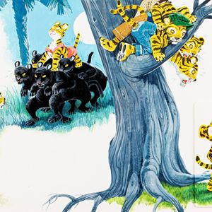 Maraja Libico - Kim tigrotto delle pantere nere