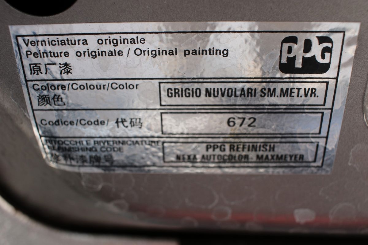 Abarth Zerocento (Abarth)