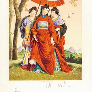 Fairy Tales of Ancient China