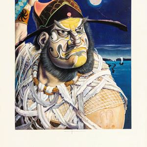 Fiabe dell'antica Cina