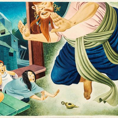 Lupatelli, La lampada di Aladino, tempera su cartone