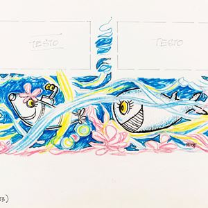 The submarine in love