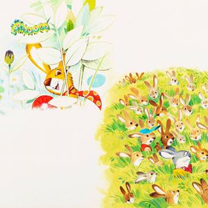 Starter leprotto autista