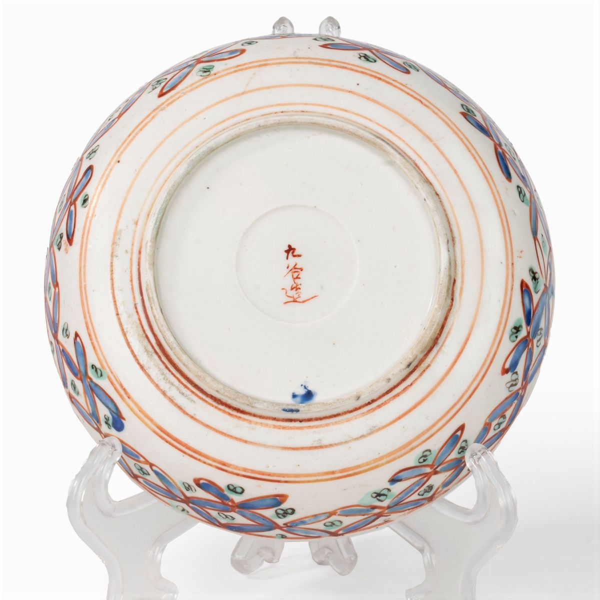 Nove Piattini in Ceramica, Kutani, Giappone Periodo Edo