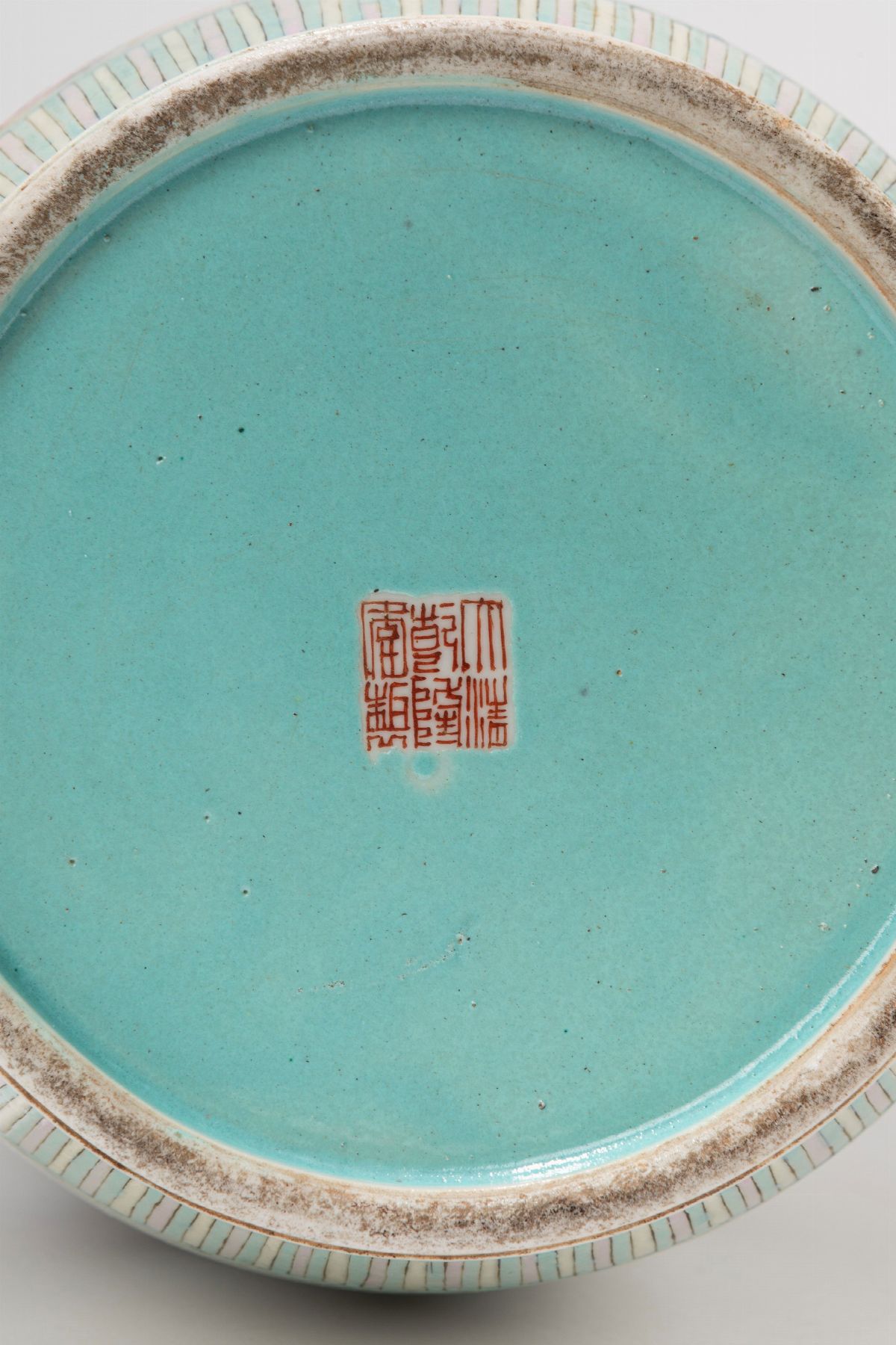 Vaso in porcellana Famiglia Rosa, Cina, fine XIX secolo / inizio XX secolo